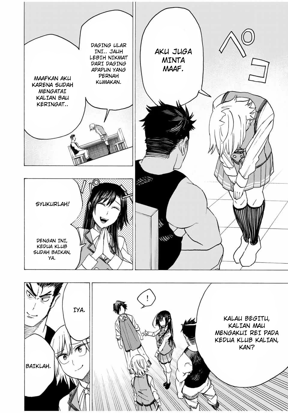 Chapter 14 - halaman 18