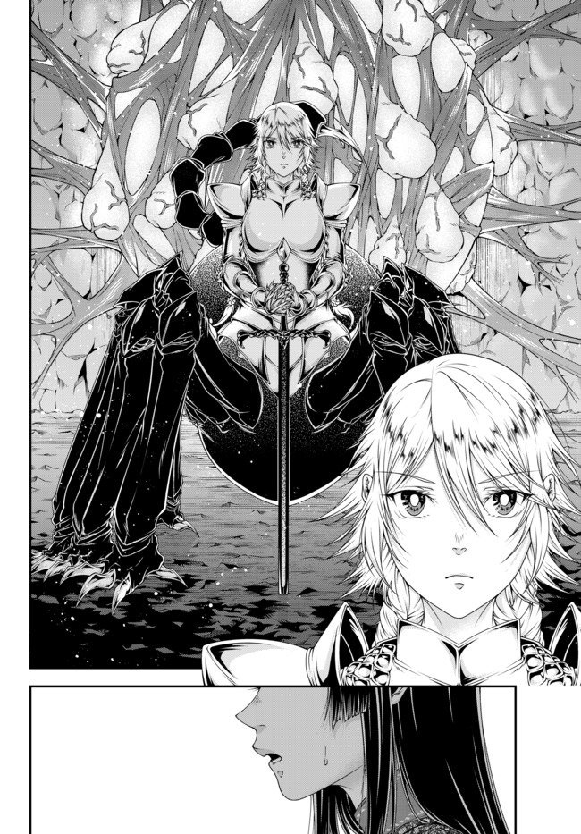 Chapter 7 - halaman 14