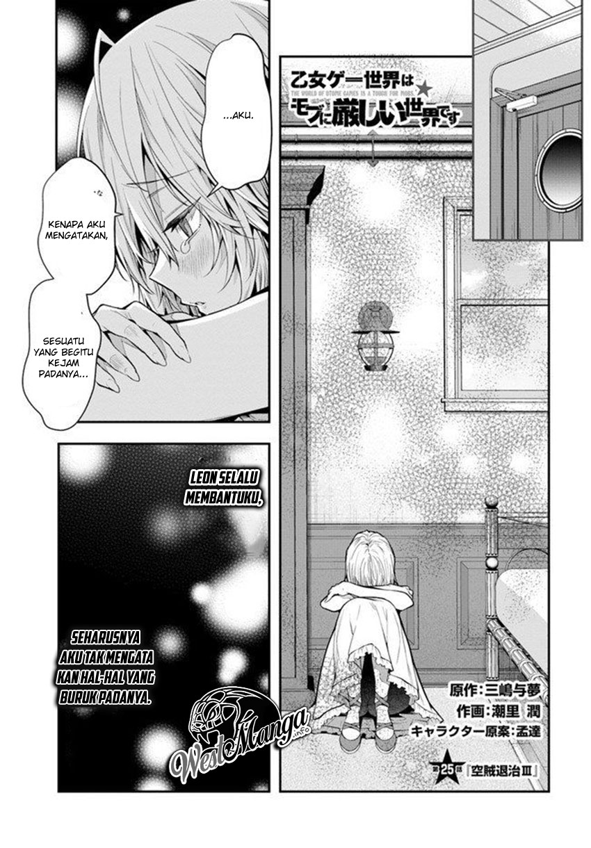 Chapter 25 - halaman 2