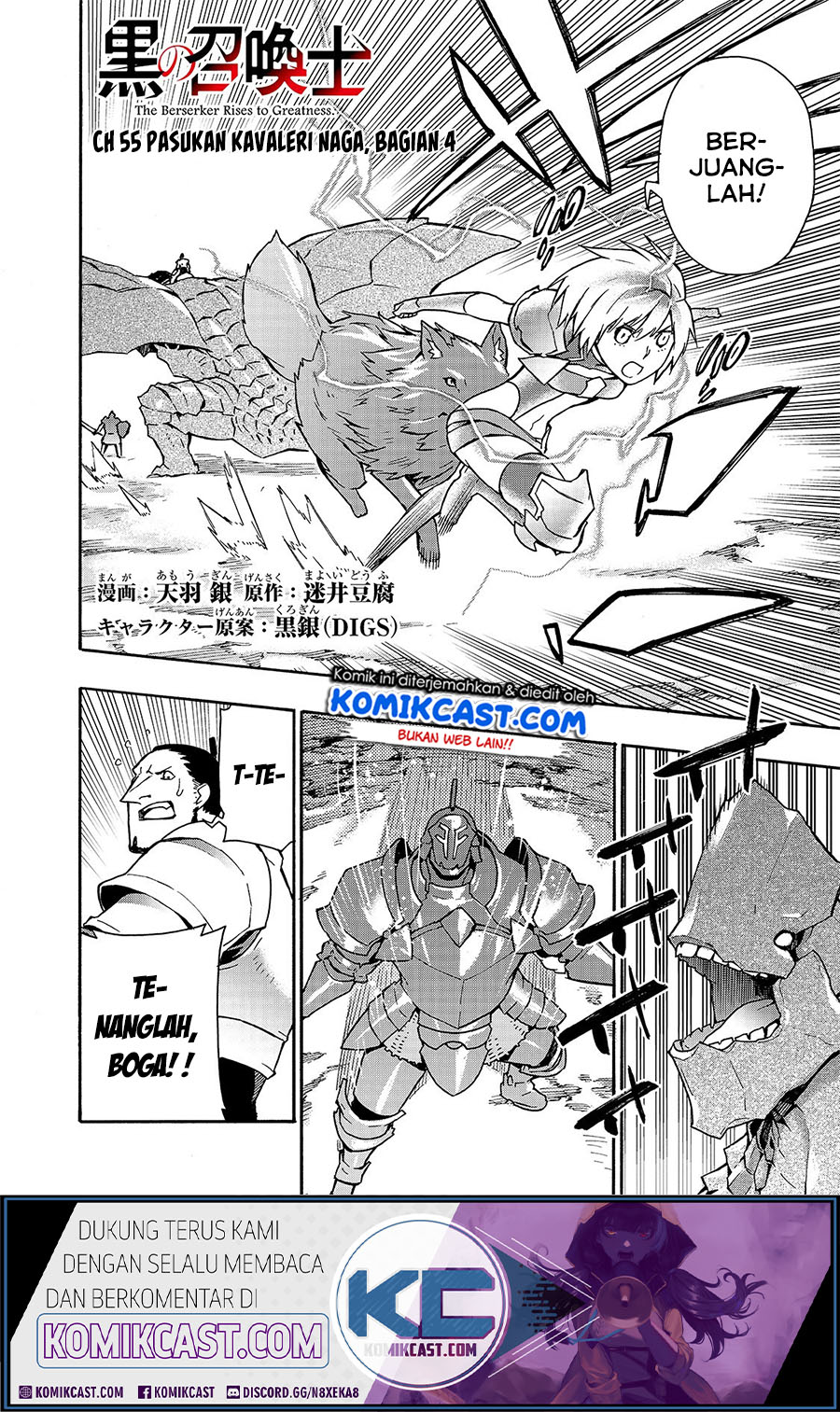 Chapter 55 - halaman 4
