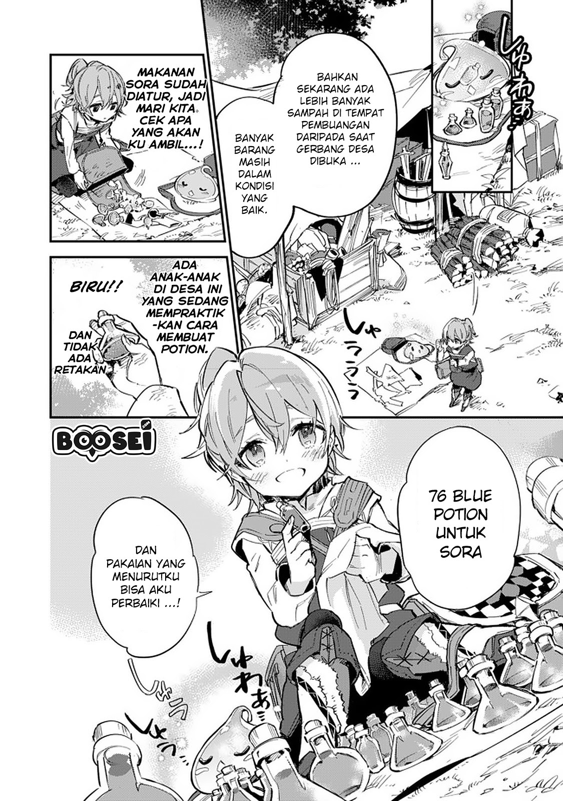 Chapter 5.1 - halaman 14