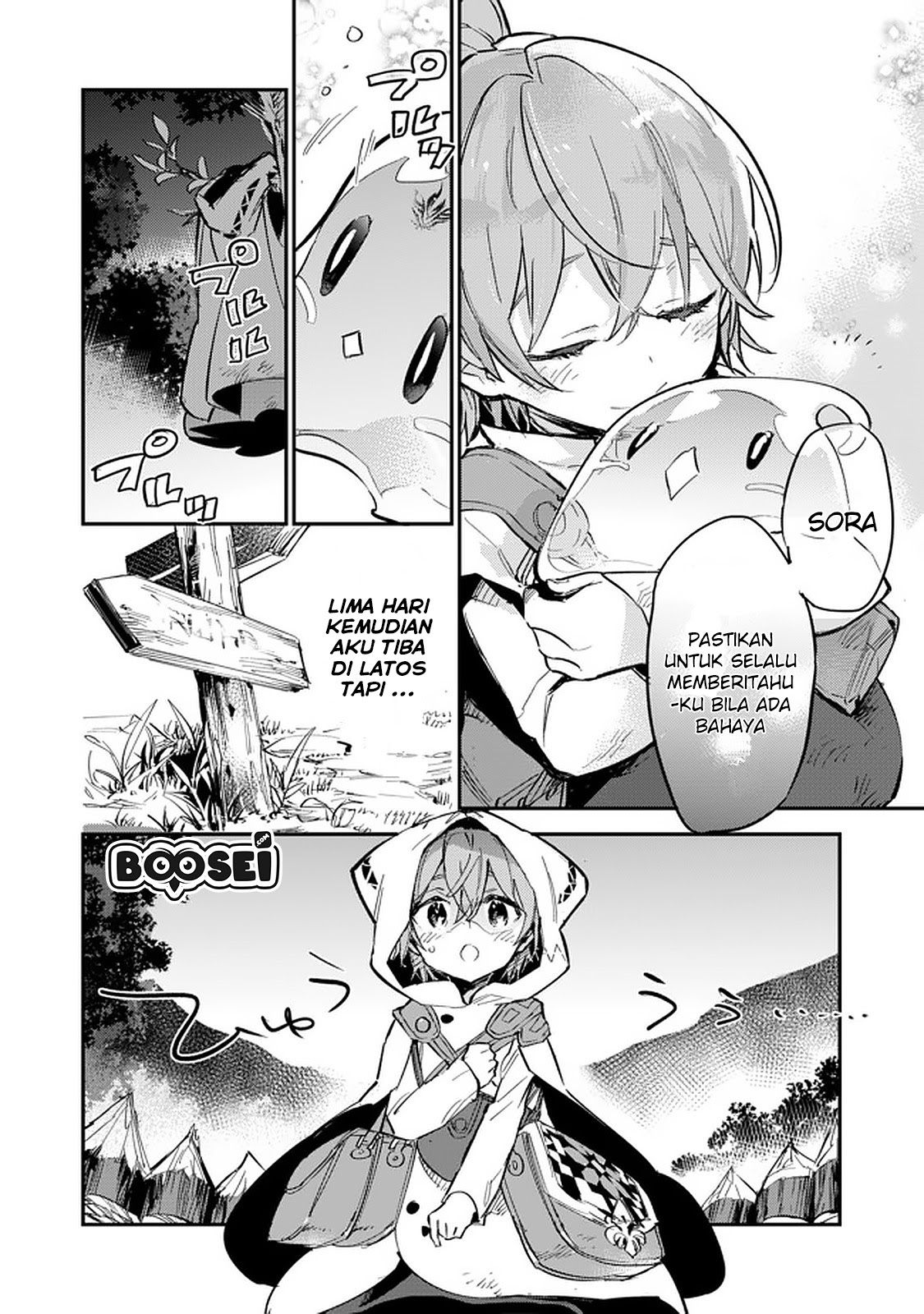 Chapter 5.1 - halaman 16