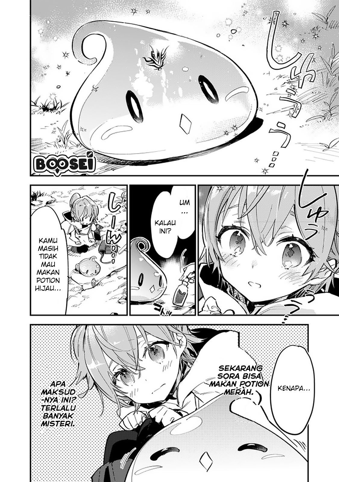 Chapter 5.1 - halaman 20