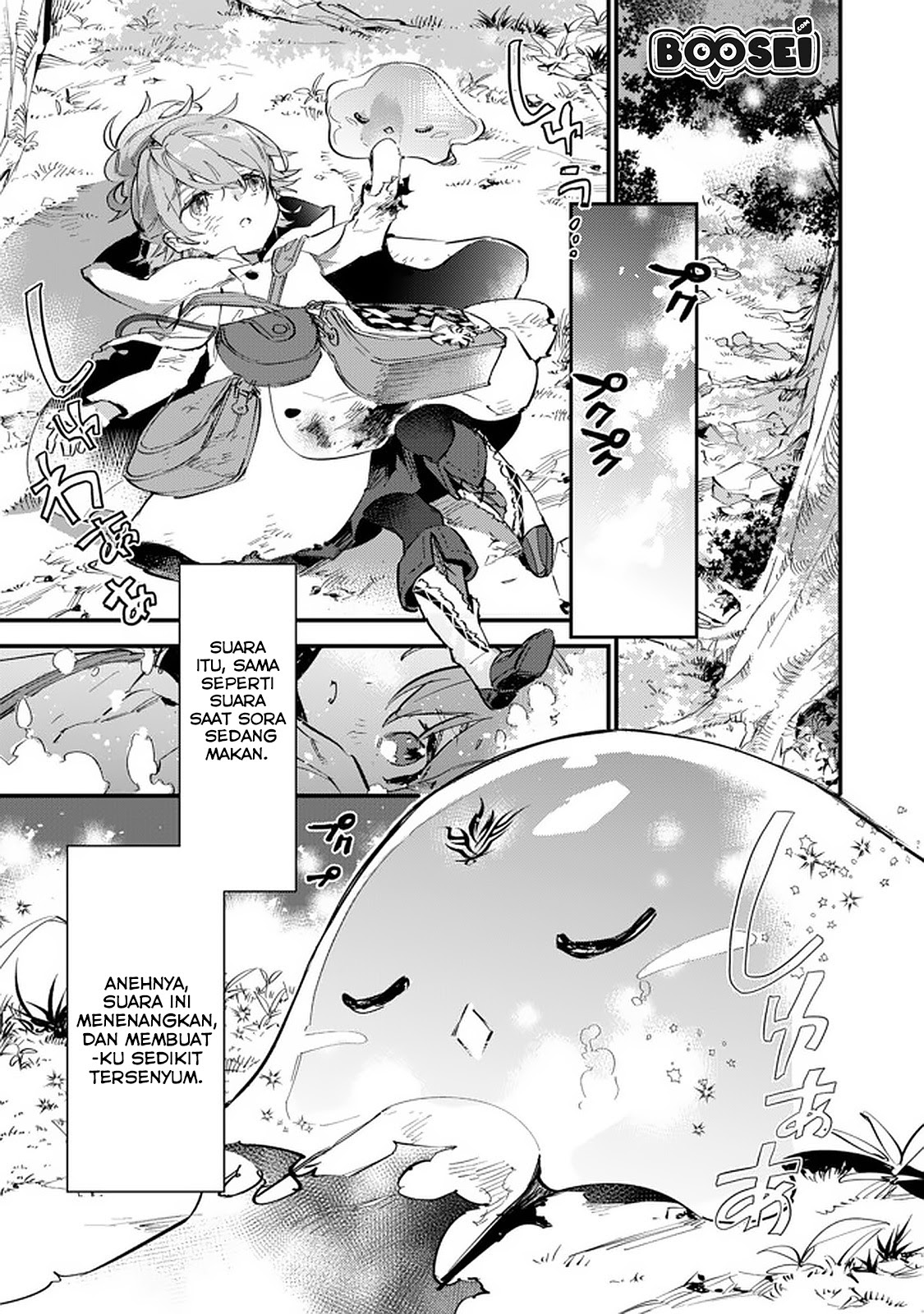 Chapter 5.1 - halaman 3