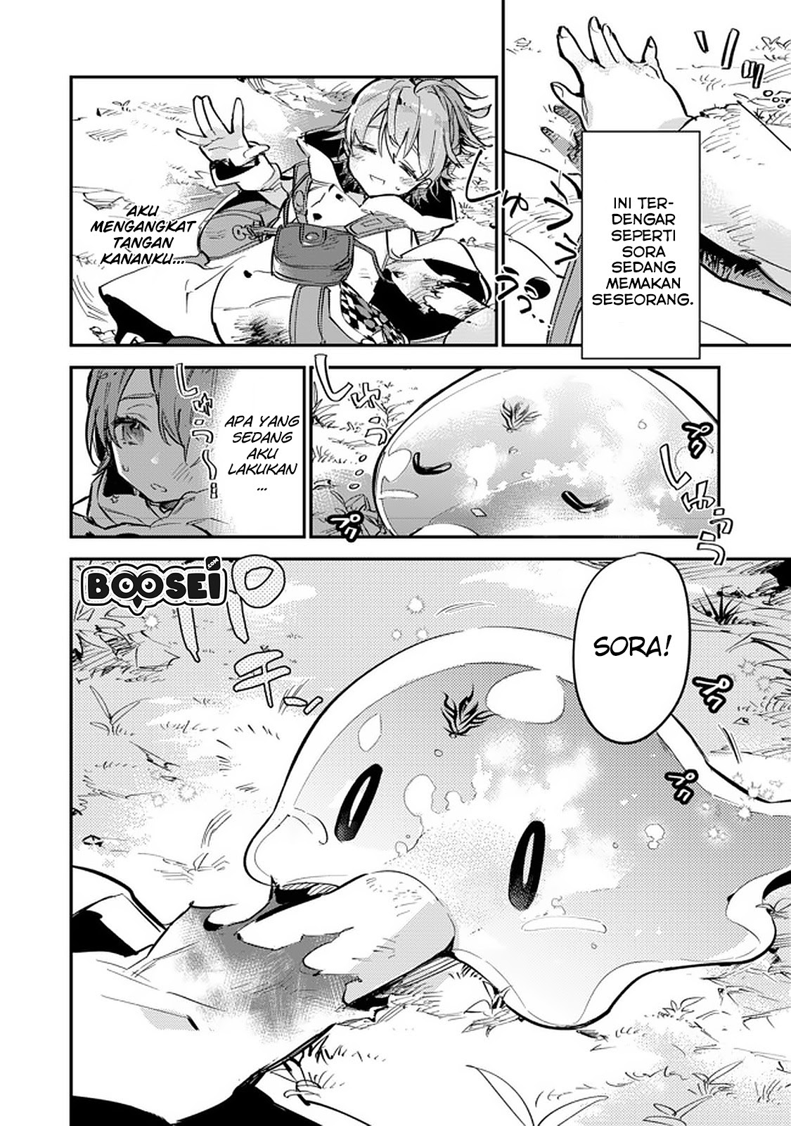 Chapter 5.1 - halaman 4