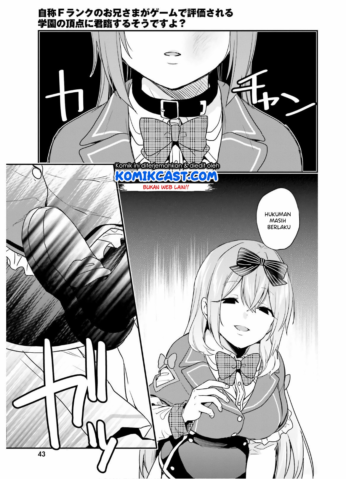 Chapter 23 - halaman 7