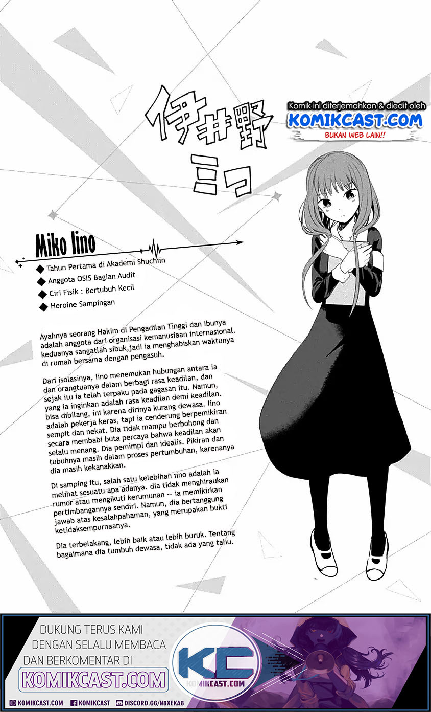 Chapter 203.5 - halaman 13