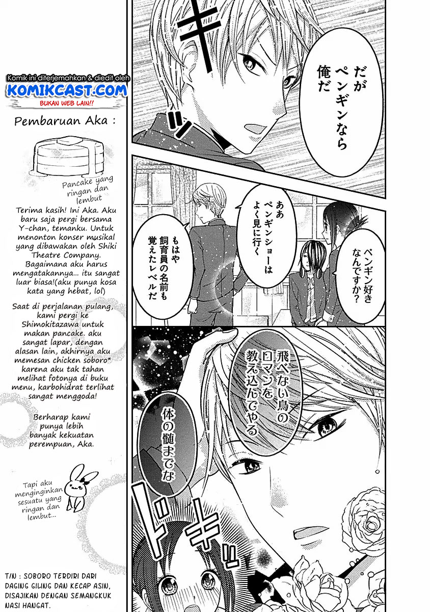 Chapter 203.5 - halaman 6