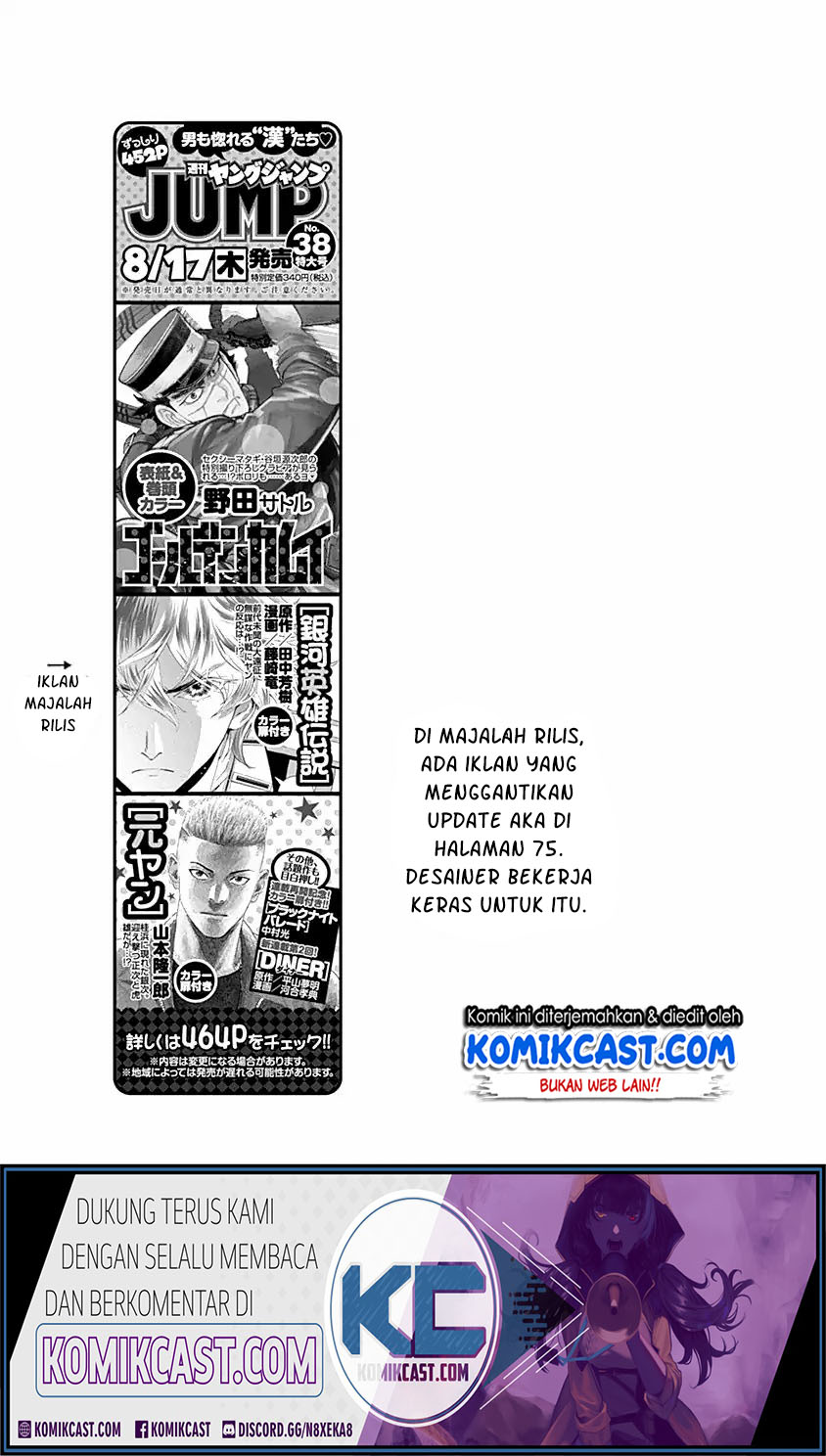 Chapter 203.5 - halaman 7