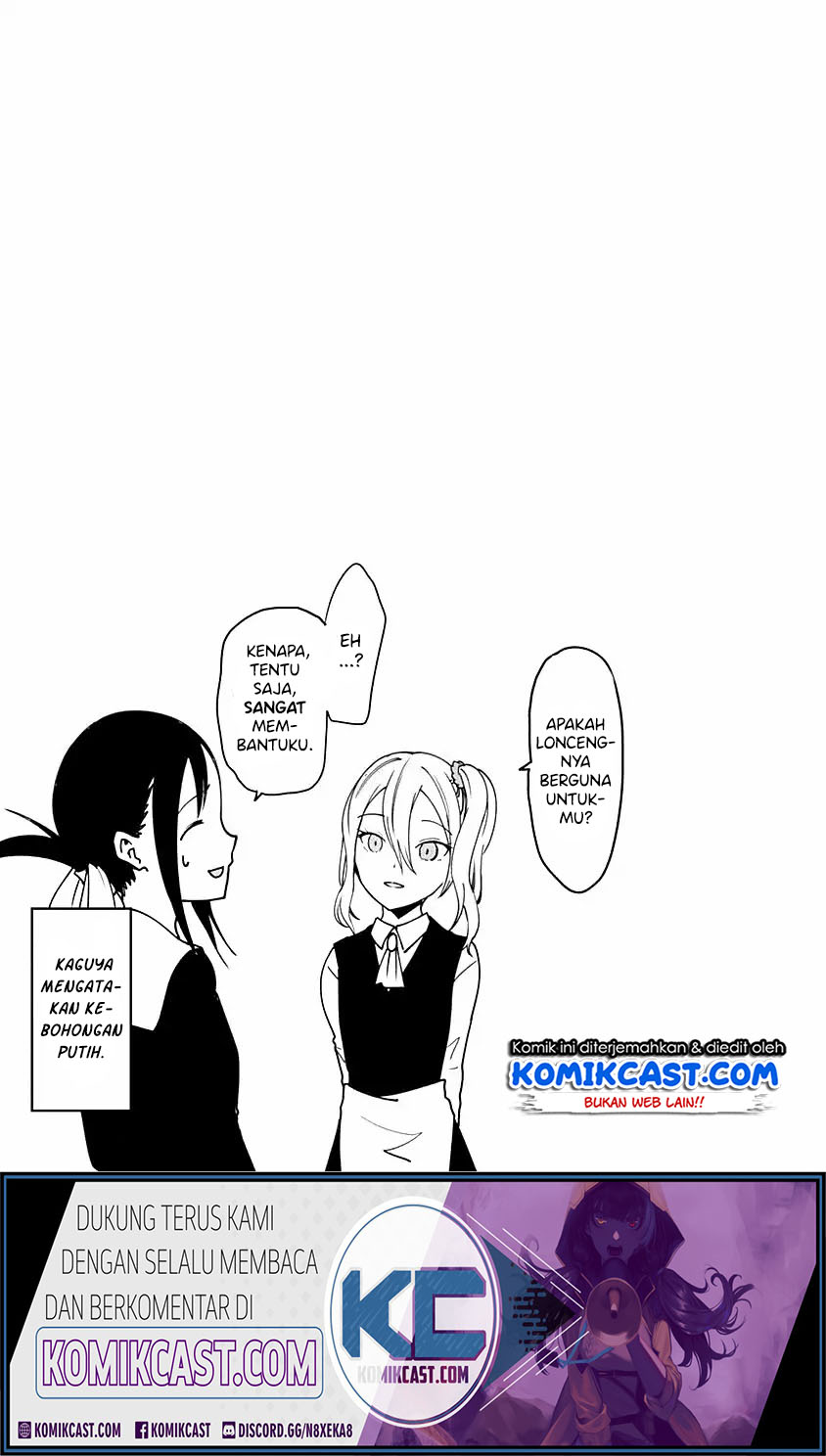 Chapter 203.5 - halaman 8