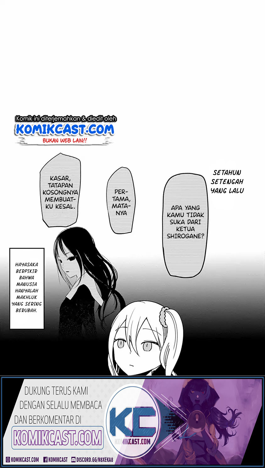 Chapter 203.4 - halaman 4