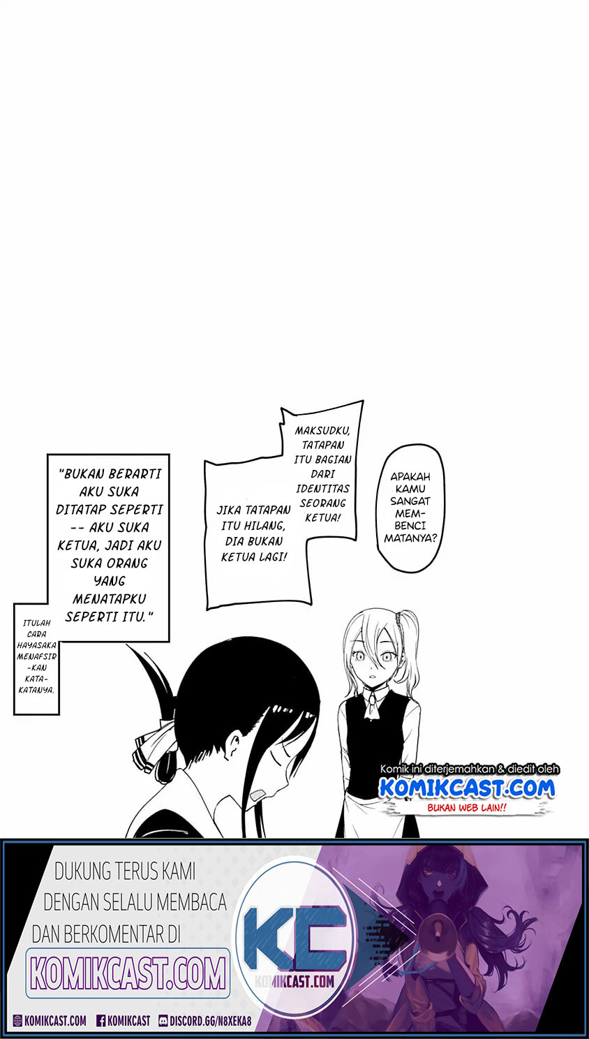 Chapter 203.4 - halaman 5