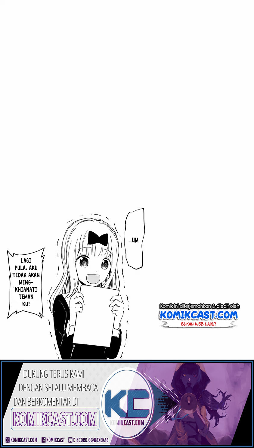 Chapter 203.4 - halaman 7