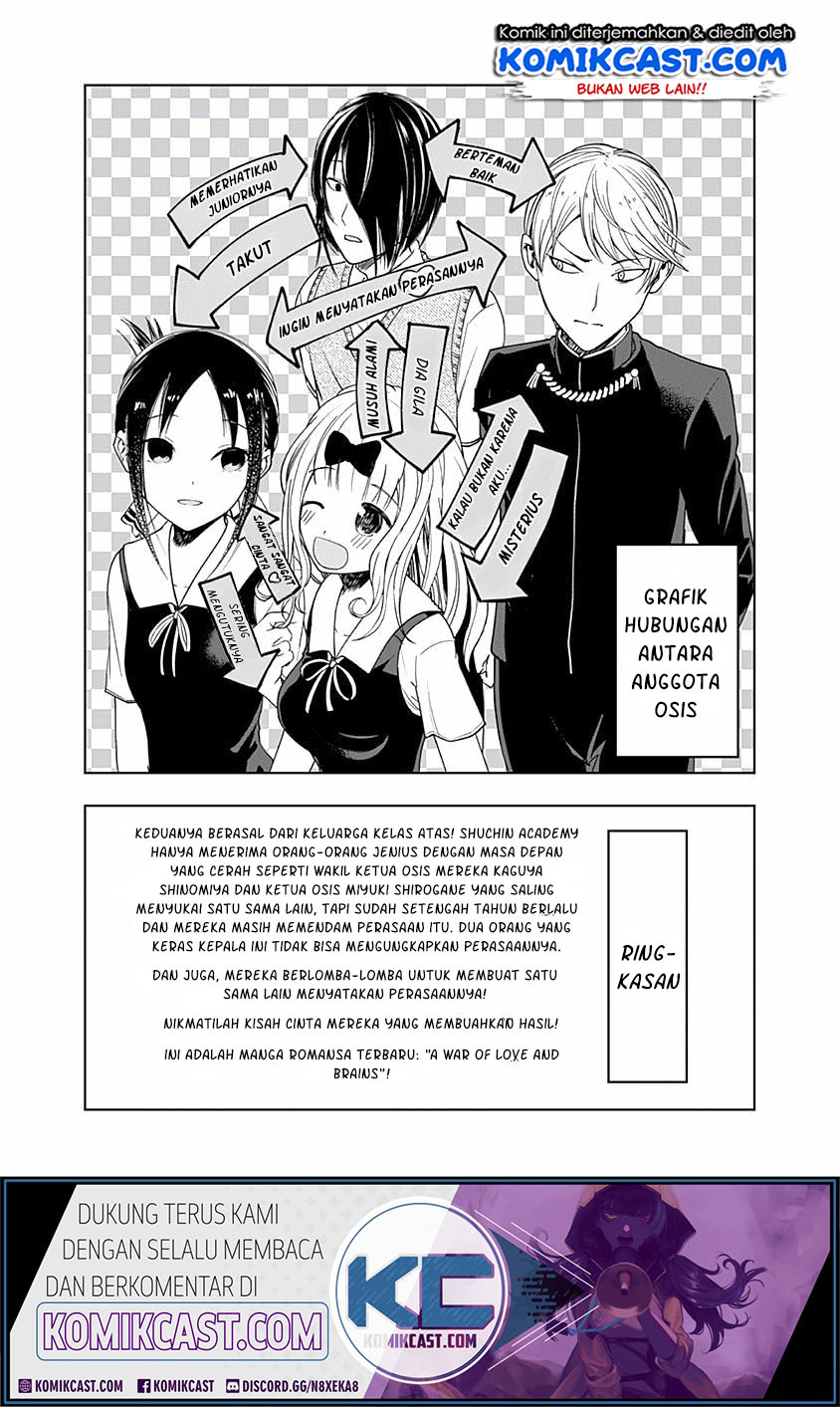 Chapter 203.3 - halaman 3