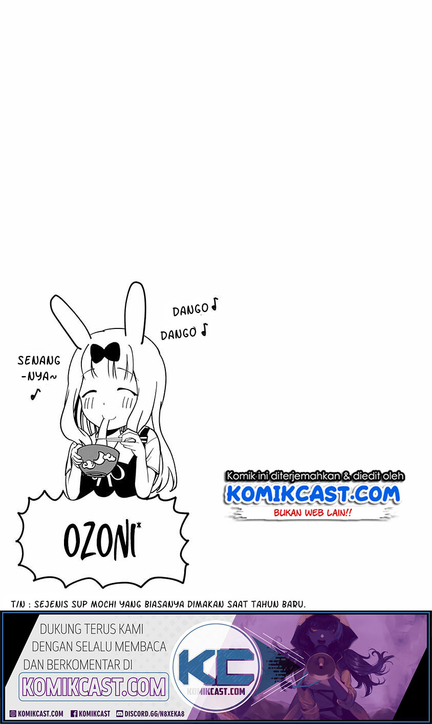 Chapter 203.3 - halaman 9