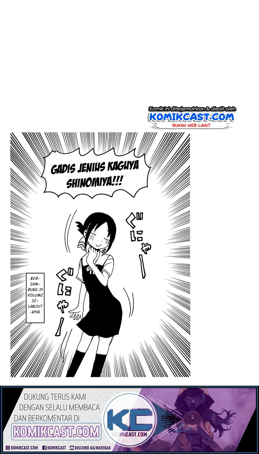 Chapter 203.2 - halaman 12
