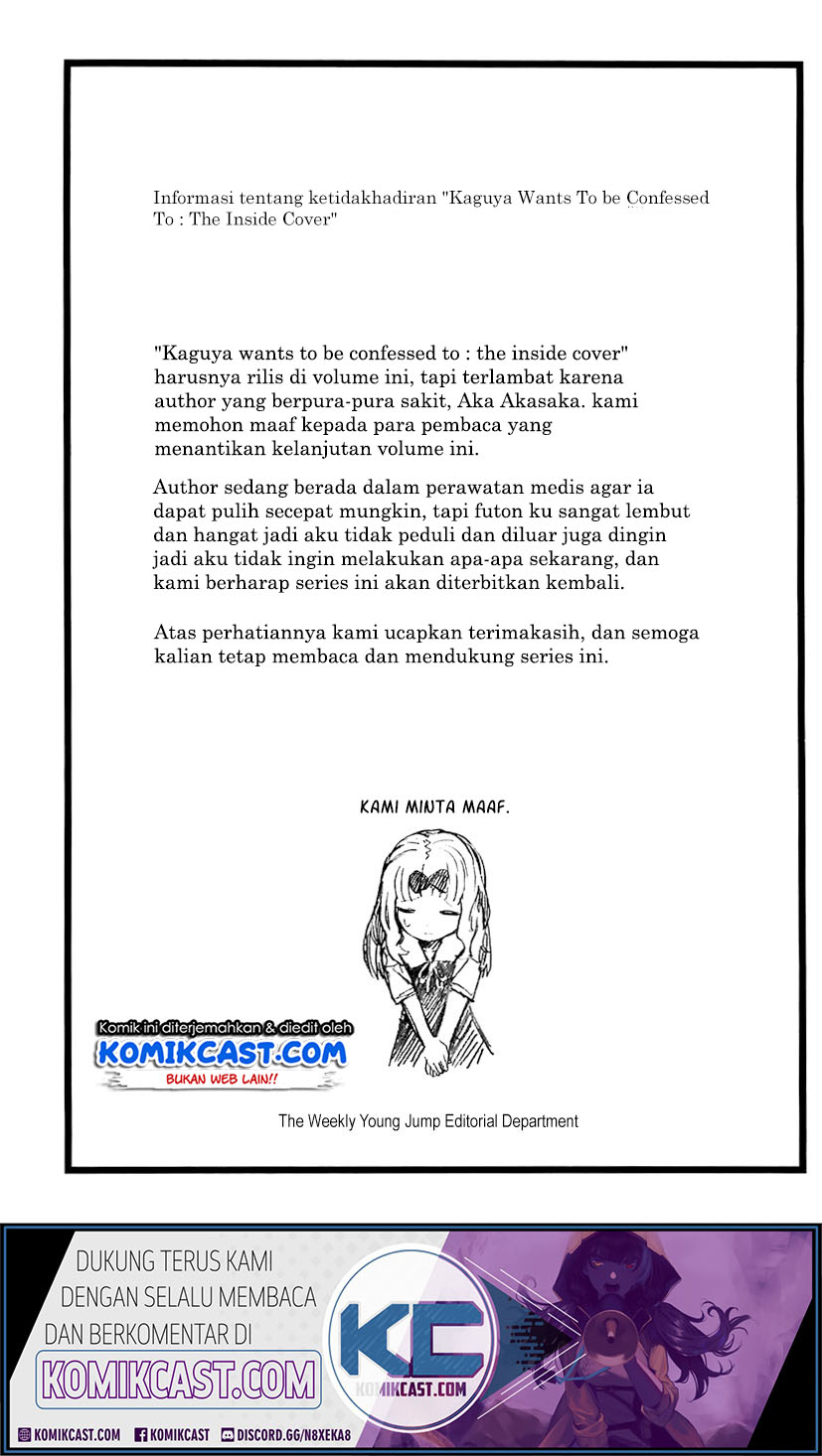 Chapter 203.2 - halaman 13
