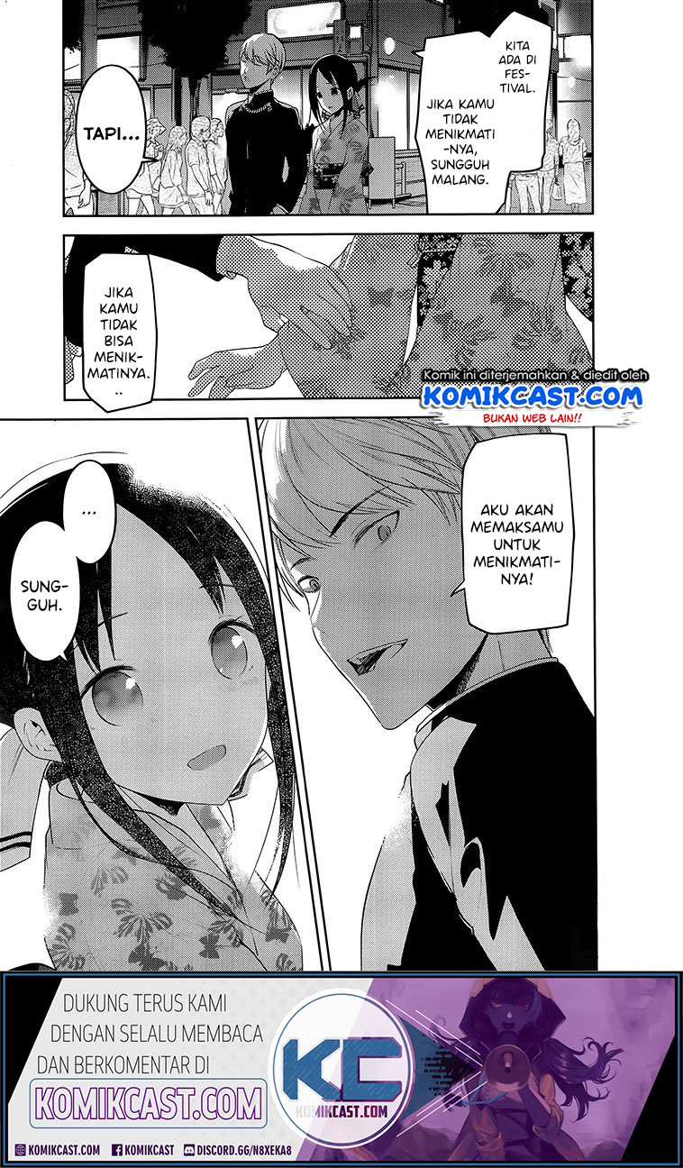 Chapter 203.1 - halaman 5