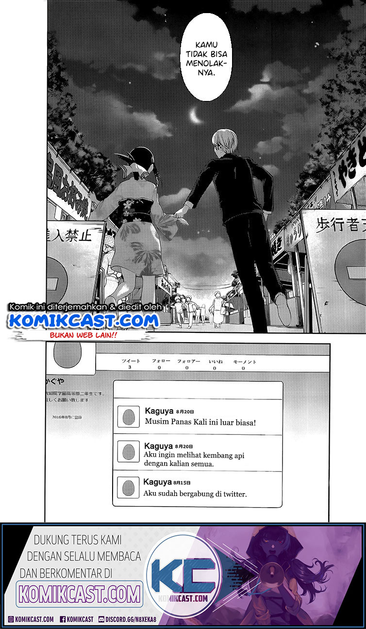 Chapter 203.1 - halaman 6
