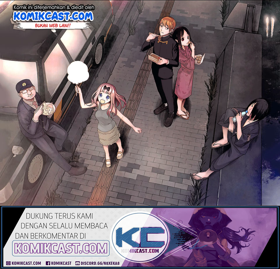 Chapter 203.1 - halaman 7