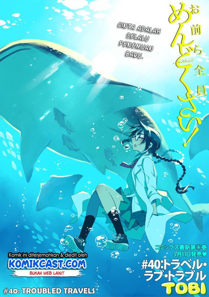 Chapter 40 - halaman 4