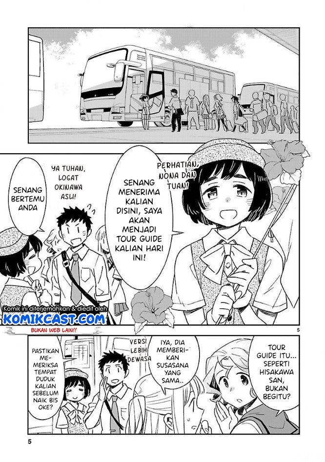 Chapter 40 - halaman 7