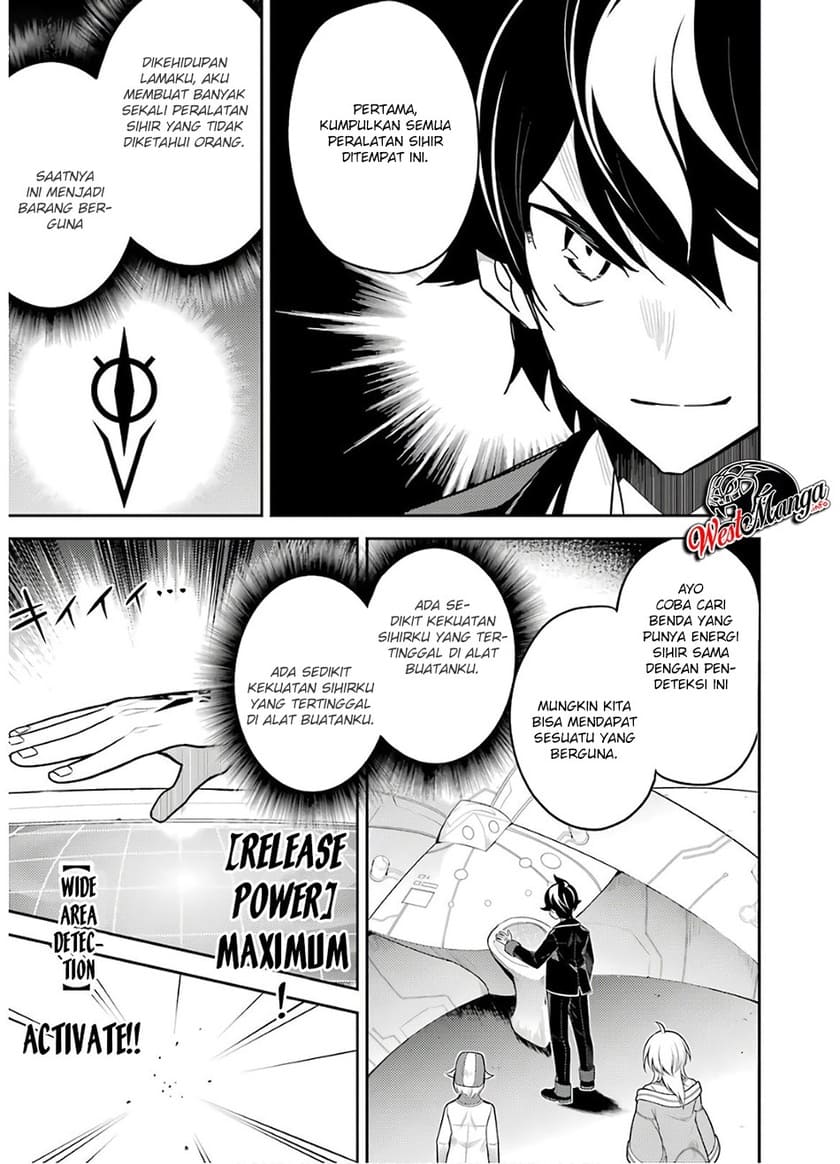 Chapter 38.2 - halaman 14