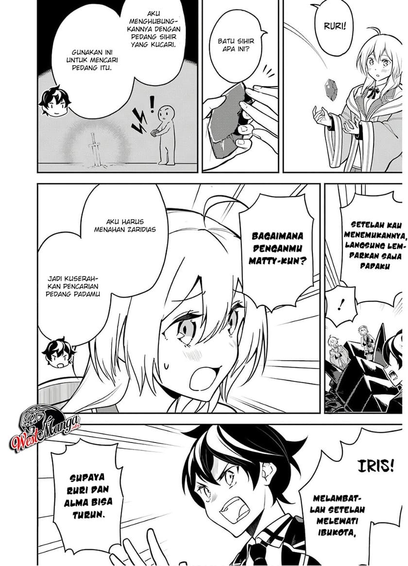 Chapter 38.2 - halaman 21