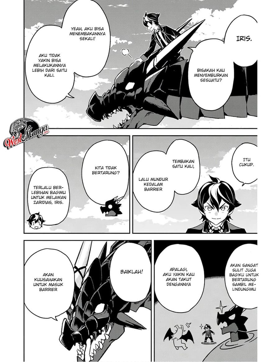 Chapter 38.2 - halaman 26