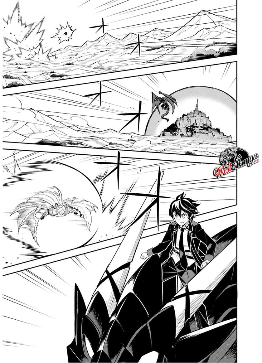 Chapter 38.2 - halaman 27