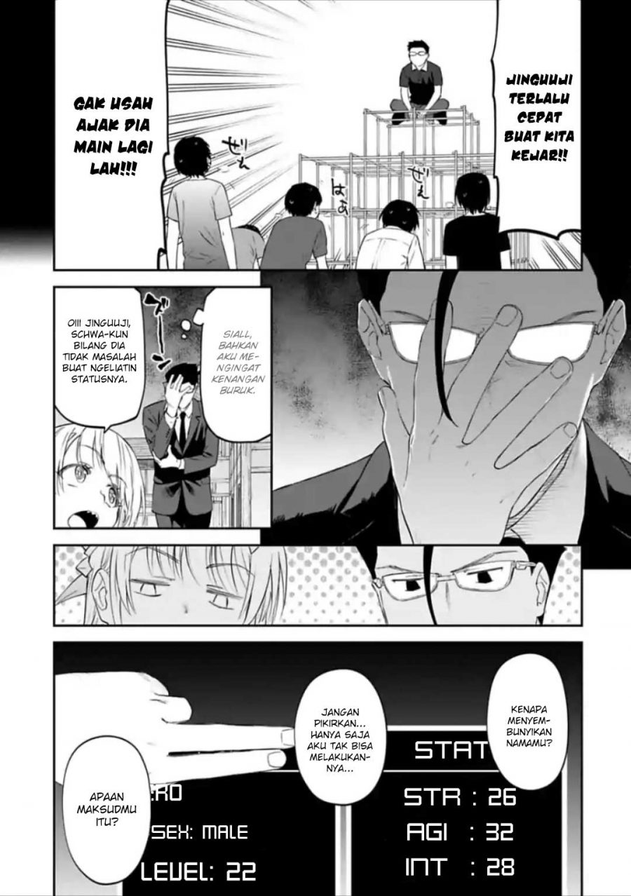Chapter 22 - halaman 12