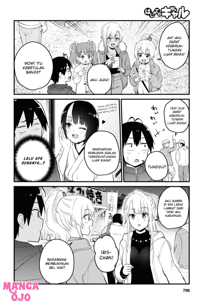 Chapter 104 - halaman 12