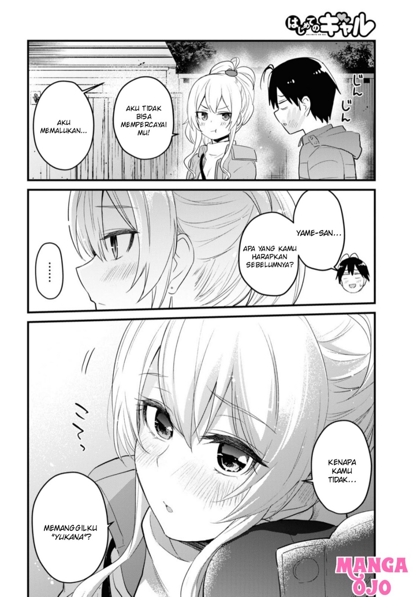 Chapter 104 - halaman 14