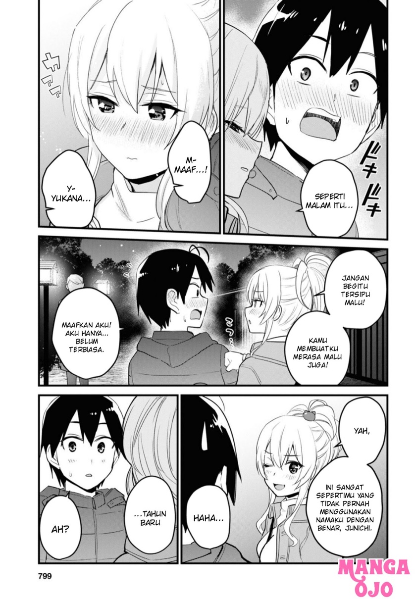 Chapter 104 - halaman 15