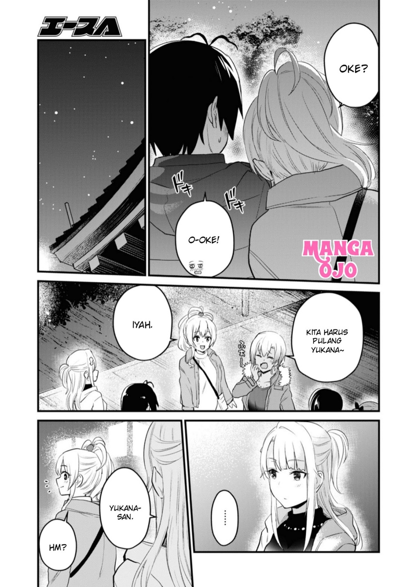 Chapter 104 - halaman 17