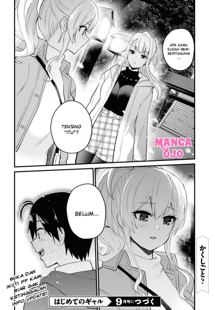 Chapter 104 - halaman 18