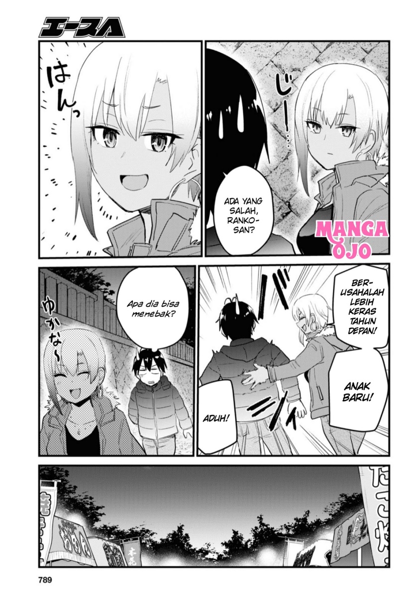 Chapter 104 - halaman 5