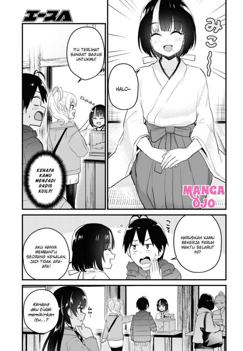 Chapter 104 - halaman 7