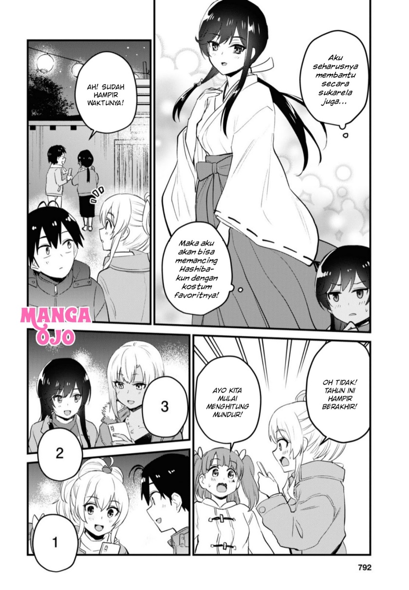 Chapter 104 - halaman 8