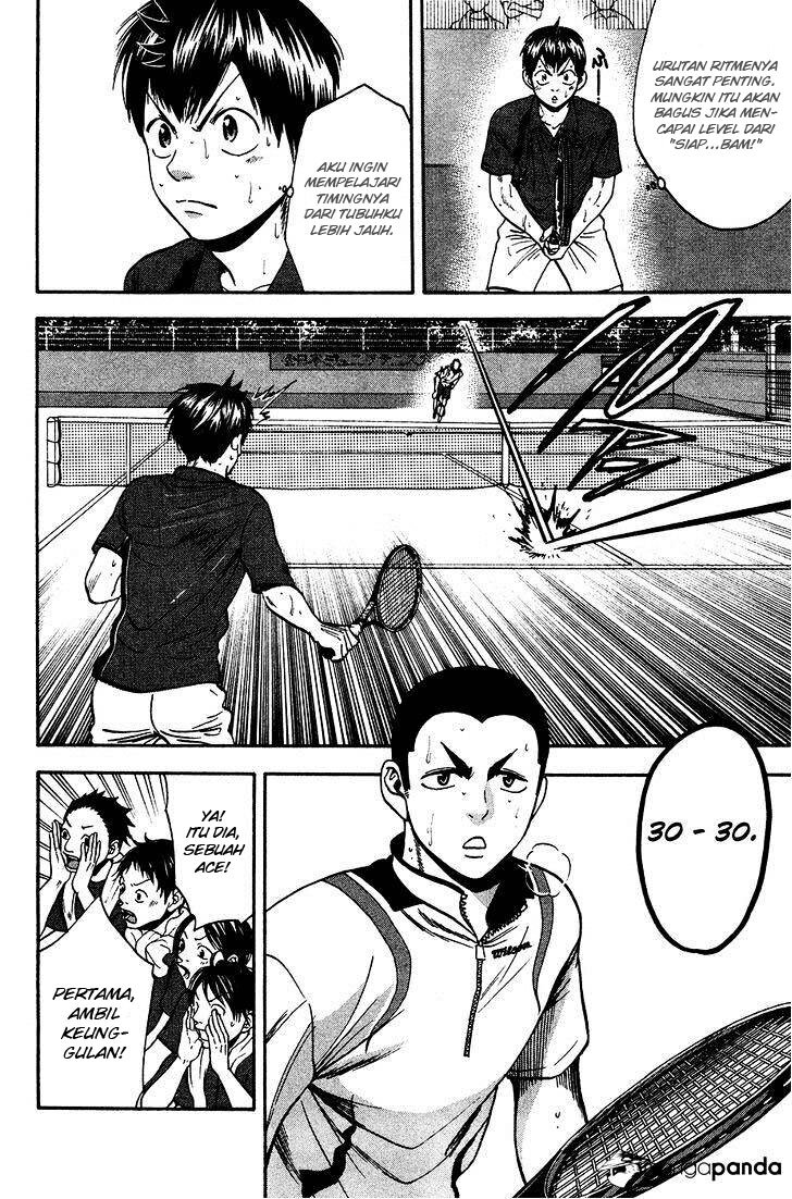 Chapter 247 - halaman 12