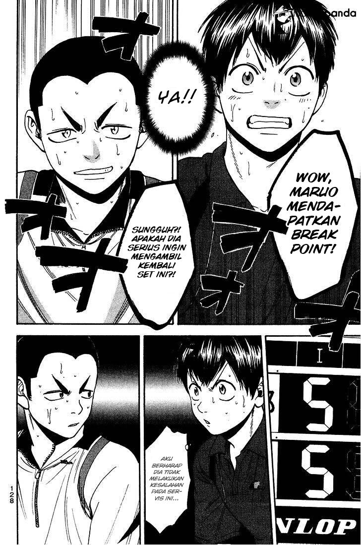 Chapter 247 - halaman 16