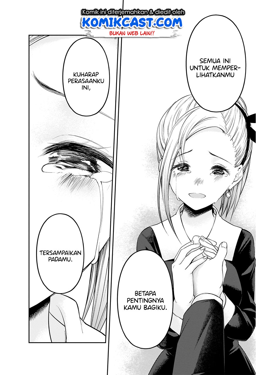 Chapter 204 - halaman 12