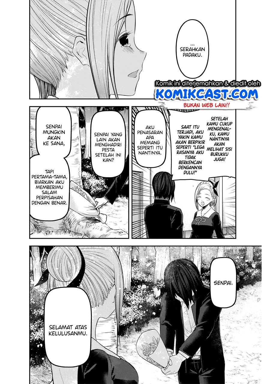 Chapter 204 - halaman 16