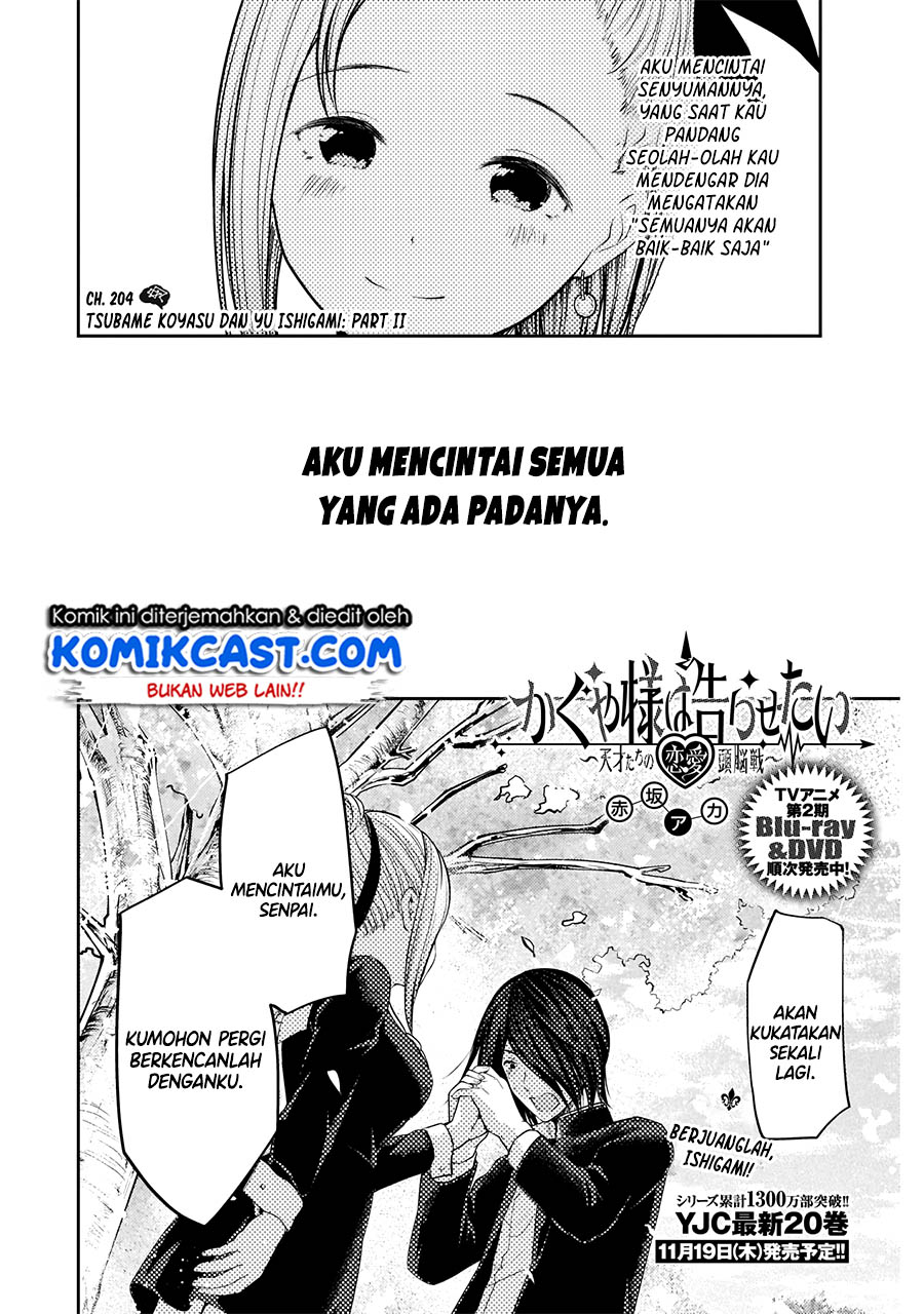 Chapter 204 - halaman 4