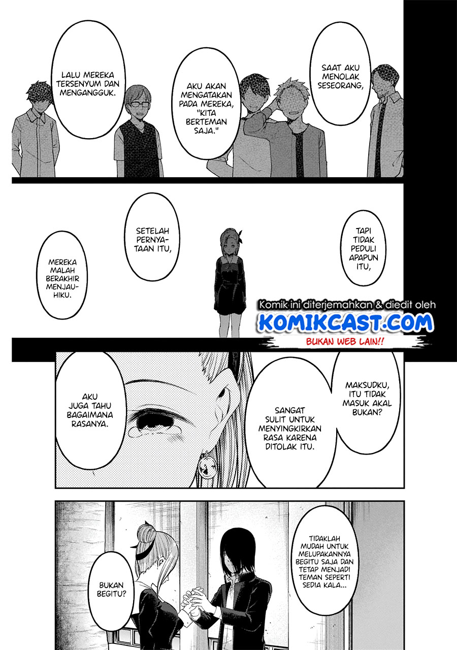 Chapter 204 - halaman 7
