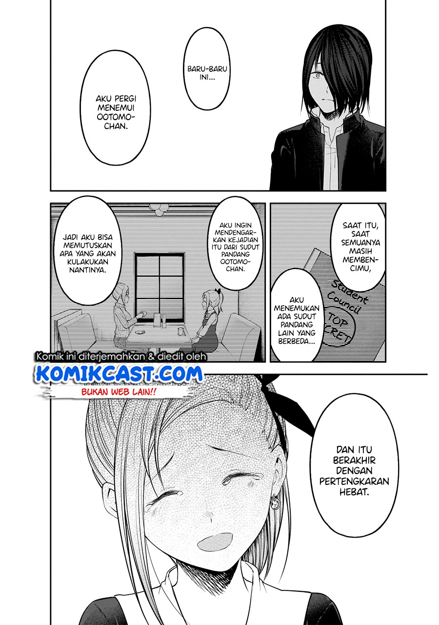 Chapter 204 - halaman 8