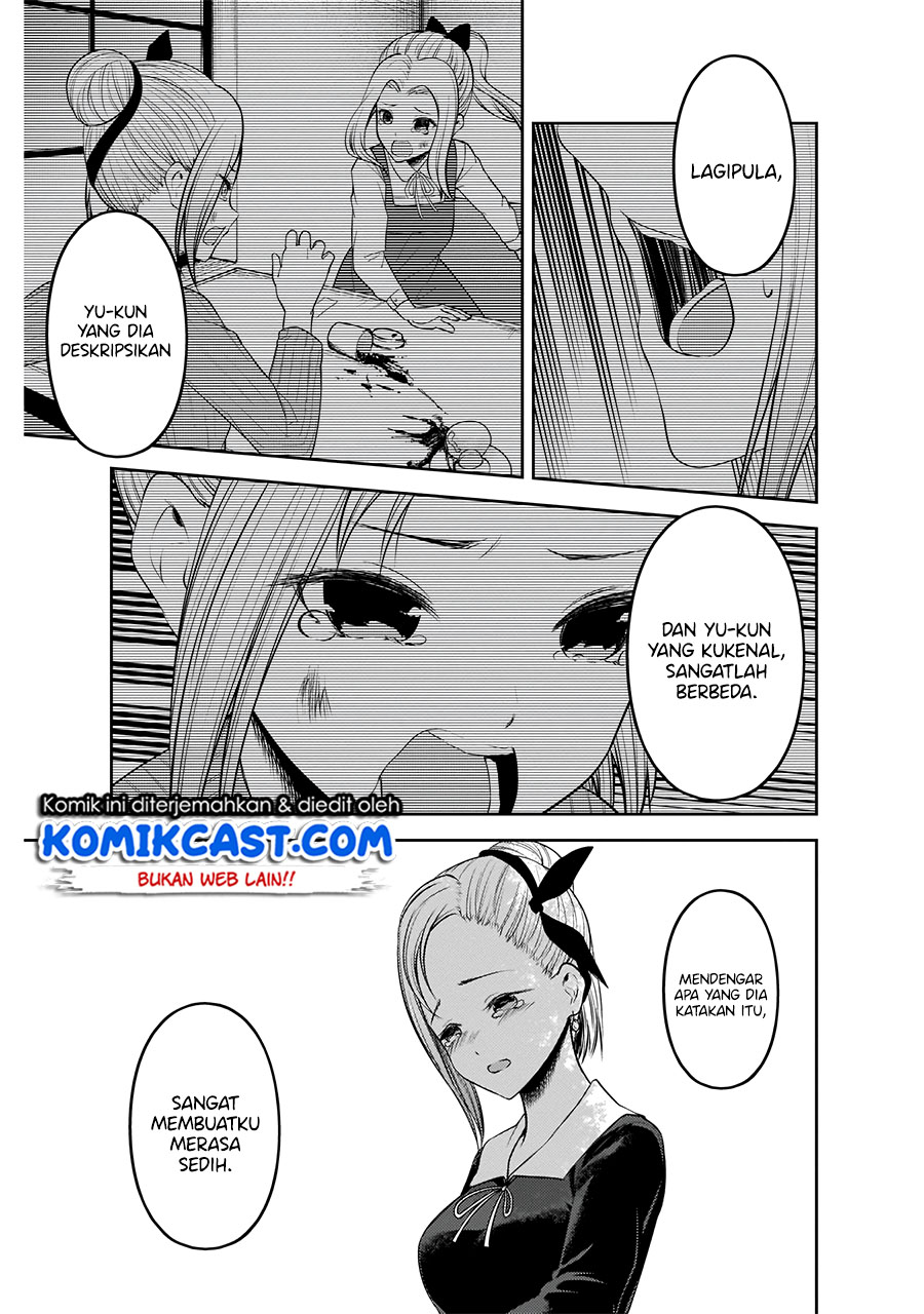 Chapter 204 - halaman 9