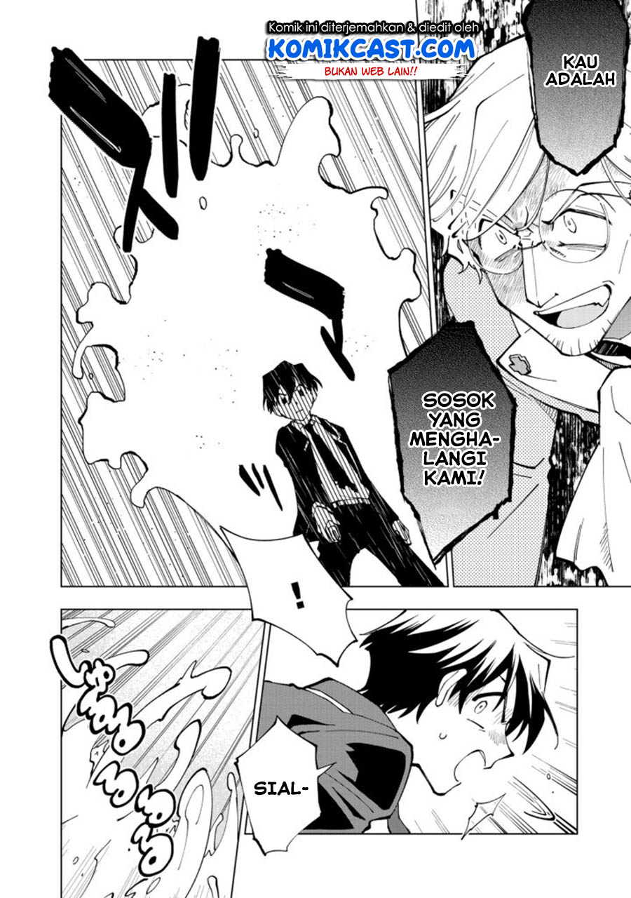 Chapter 23 - halaman 12