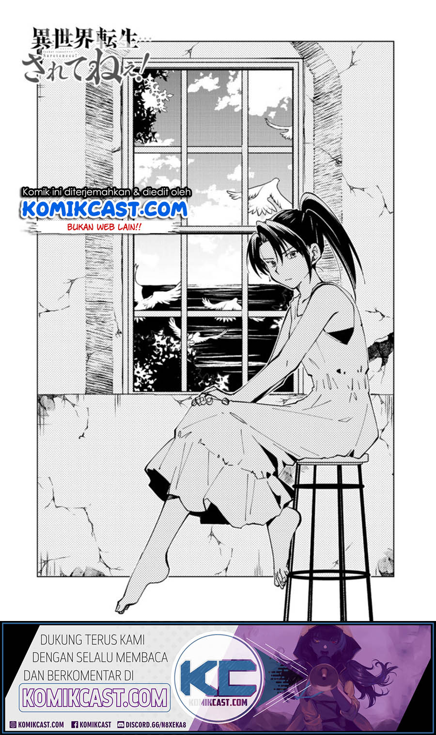 Chapter 23 - halaman 3