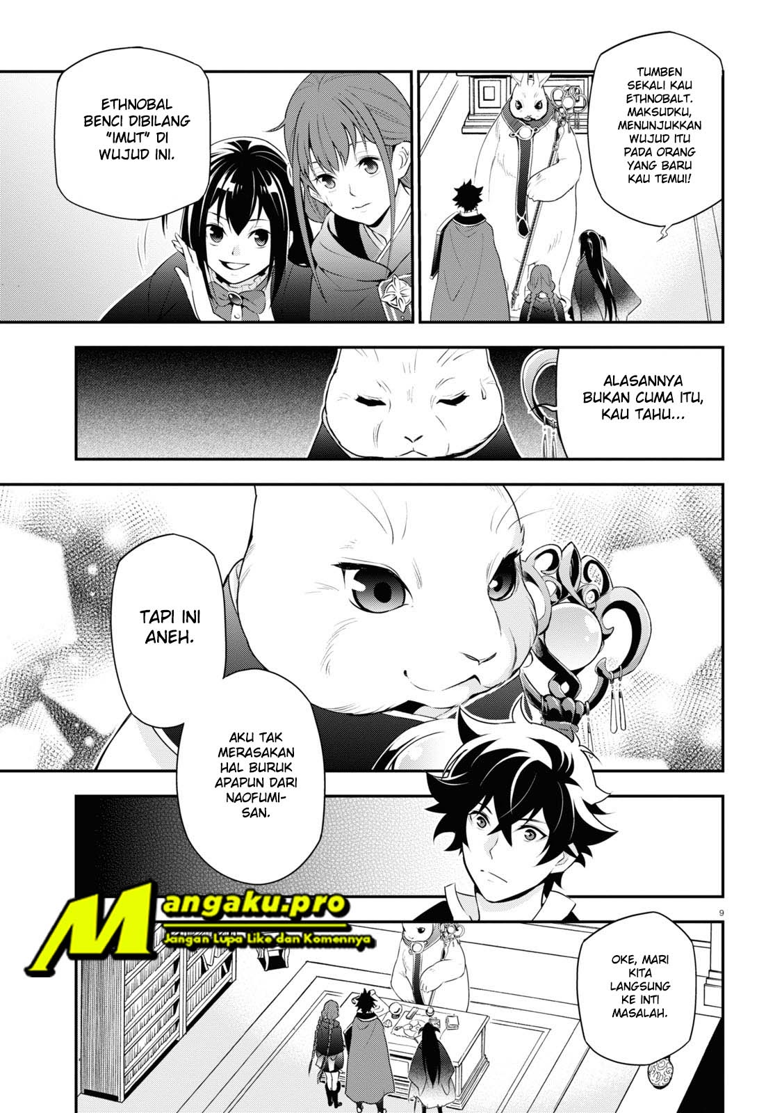 Chapter 70.1 - halaman 13
